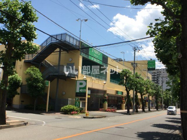 スーパー　フードワン 矢部店（スーパー）まで798m
