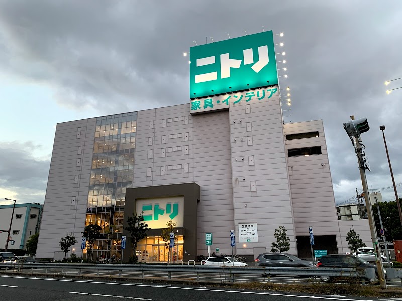 その他　ニトリ 西成店（その他）まで415m
