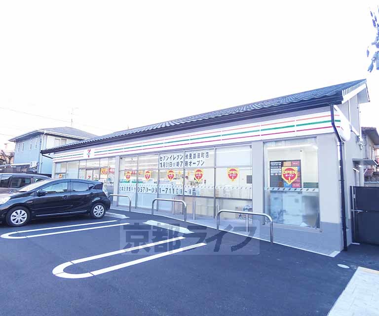 コンビニ　セブンイレブン　伏見銀座町店（コンビニ）まで364m