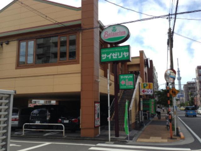 飲食店　サイゼリヤ猿江店（飲食店）まで750m