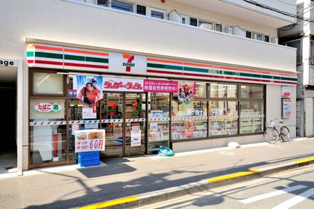 コンビニ　セブンイレブン 中野中央店（コンビニ）まで376m