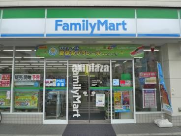 コンビニ　ファミリーマート 中野一丁目店（コンビニ）まで314m