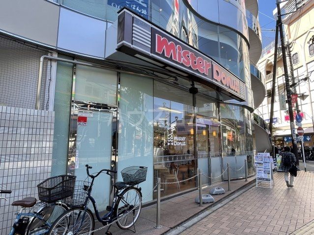 飲食店　ミスタードーナツ 浦和西口ショップ（飲食店）まで585m