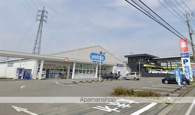 ドラックストア　ウエルシア富士宮淀平町店（ドラッグストア）まで466m