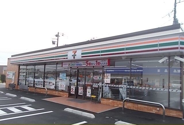 その他　セブンイレブン東栢山店（その他）まで300m