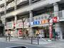 ドラックストア　スギドラッグ 上新庄店（ドラッグストア）まで354m