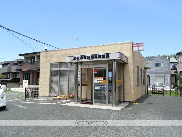 郵便局　浜松志都呂簡易郵便局（郵便局）まで257m