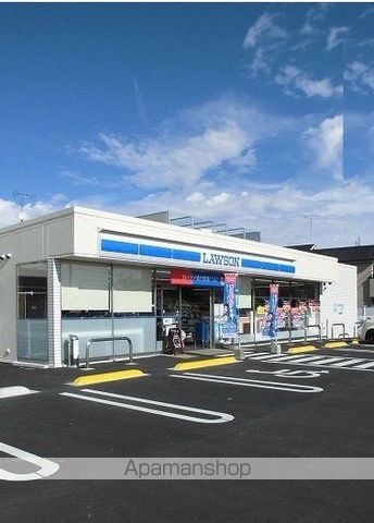 コンビニ　ローソン（コンビニ）まで290m