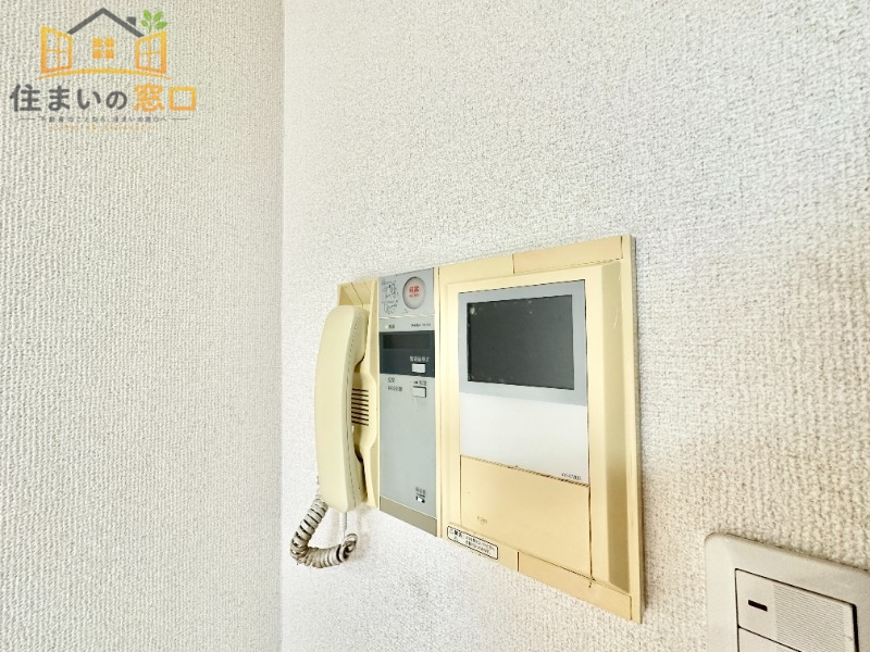 セキュリティ　※別部屋参考写真現況優先