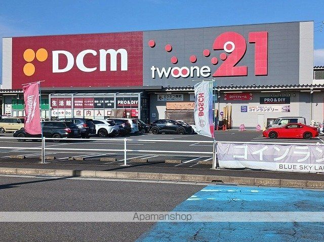 ホームセンター　ＤＣＭ２１瑞穂店（ホームセンター）まで1100m