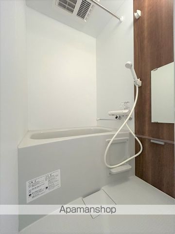 Grandeur 深澤の風呂写真