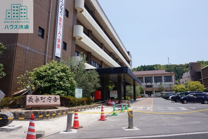役所　長与町役場（役所）まで791m