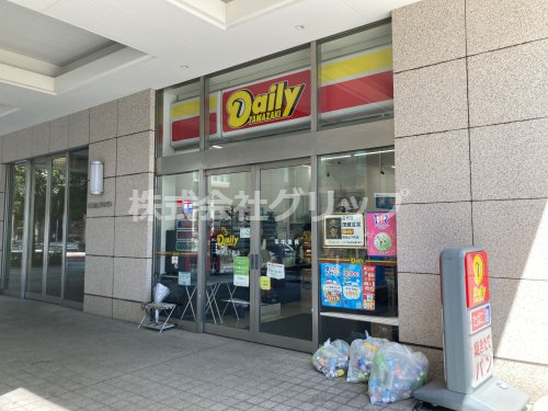 コンビニ　デイリーヤマザキ 横浜山下町店（コンビニ）まで99m