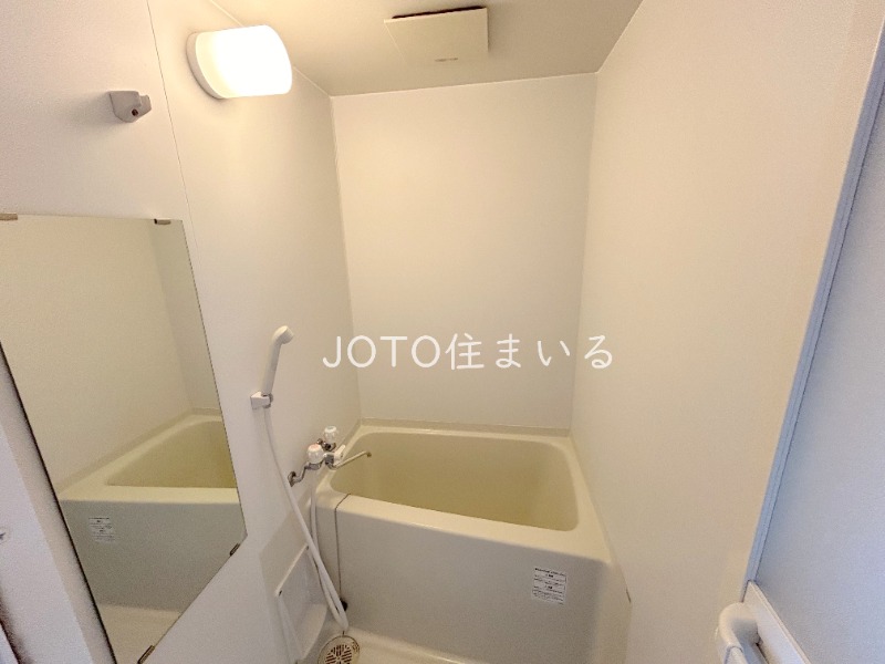 高殿マンションの風呂写真