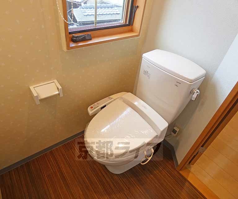 メゾン・マリゼッタIIのトイレ写真