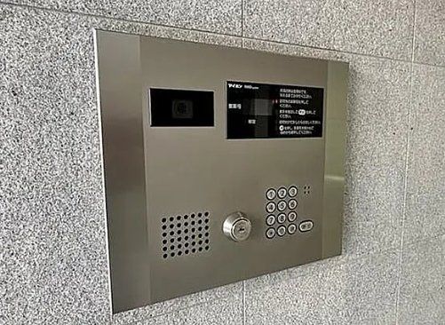 セキュリティ　☆安心安全のセキュリティ☆