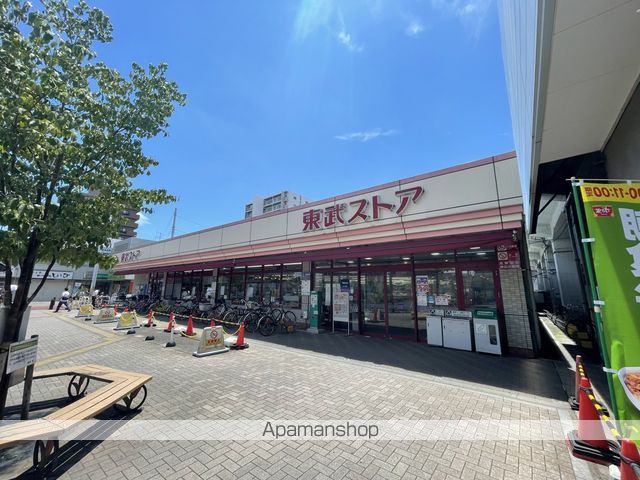 スーパー　（株）東武ストア／蒲生店（スーパー）まで1057m