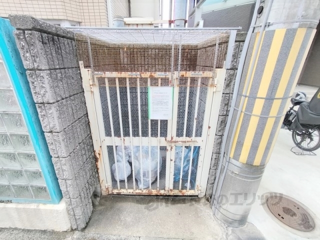 その他　ゴミ置き場