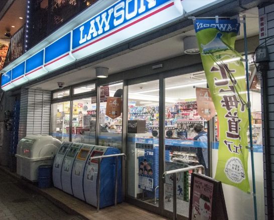 コンビニ　ローソン 池之端一丁目店（コンビニ）まで149m