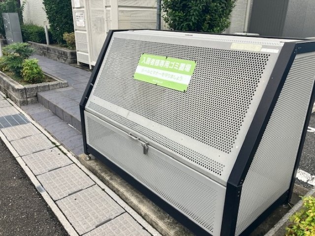 プロスパー Bのその他写真