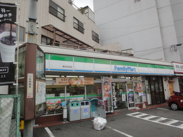 地下鉄東西線 石田駅 徒歩5分 4階建 築30年の周辺写真
