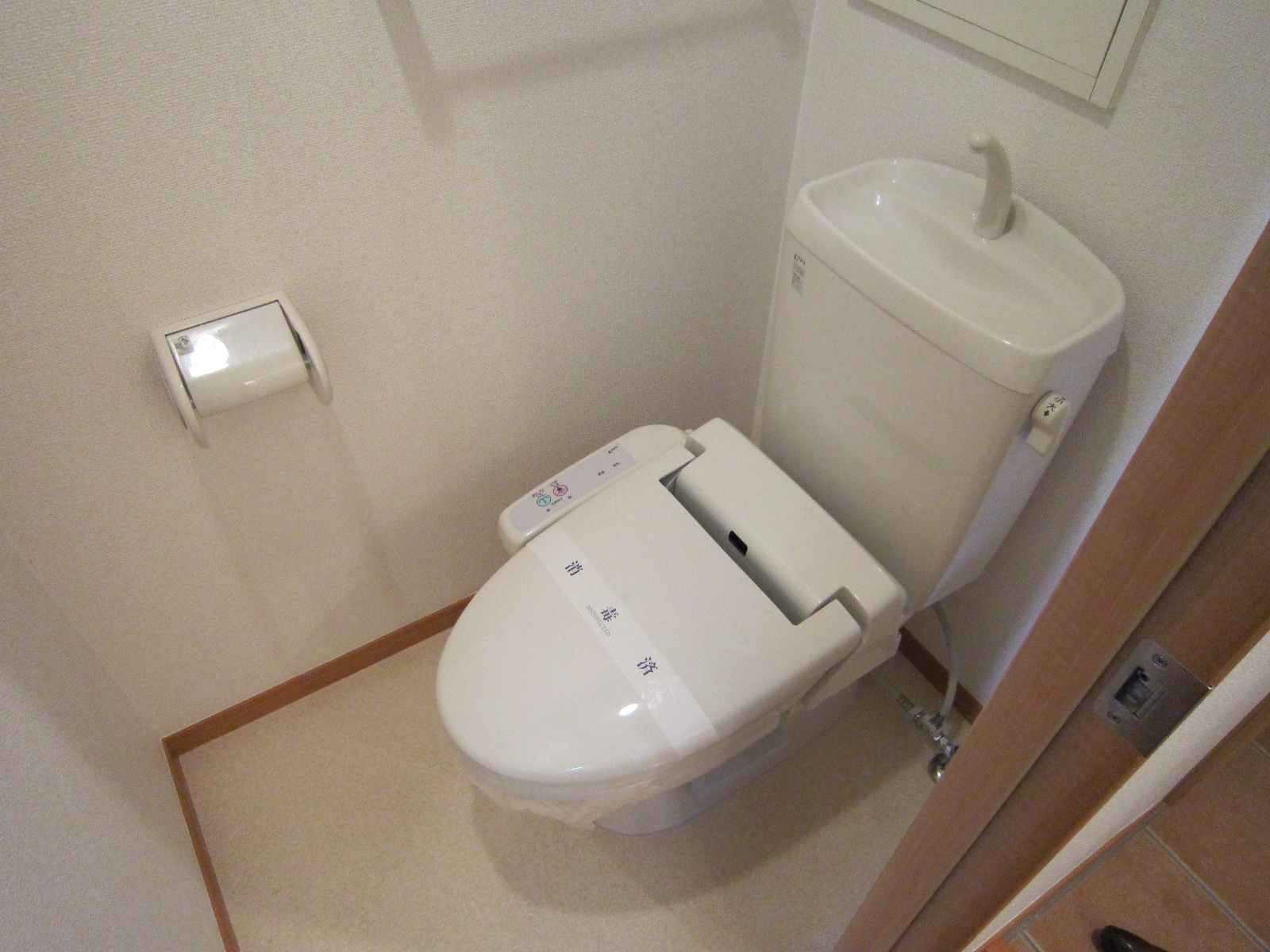 トイレ　ウォシュレット