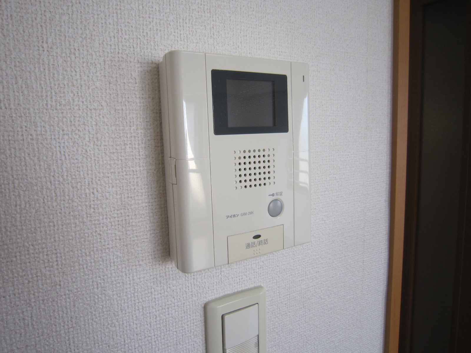 セキュリティ　ＴＶドアホン