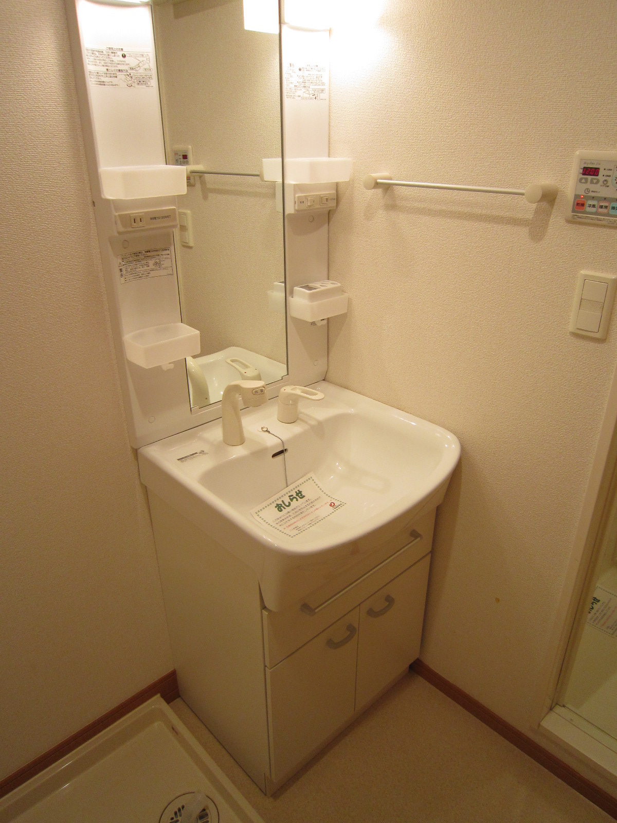洗面設備　シャンプードレッサー