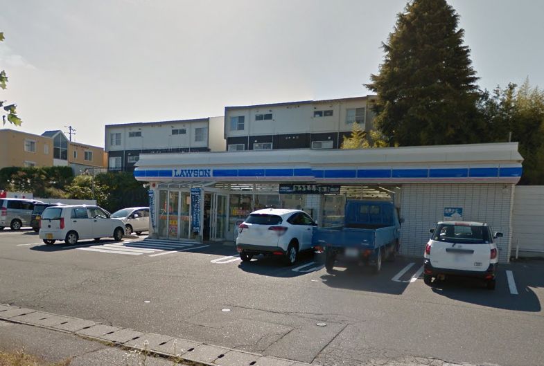 コンビニ　ローソン八戸根城店（コンビニ）まで549m