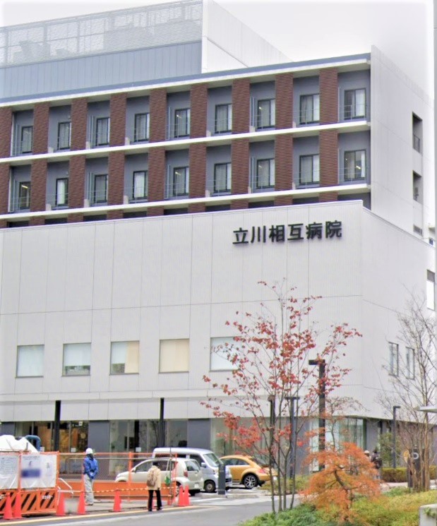 錦町ビルの周辺写真
