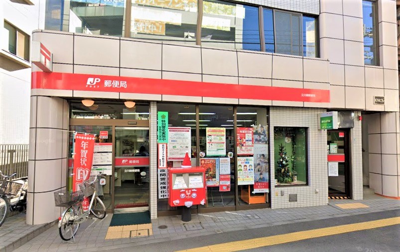 錦町ビルの周辺写真
