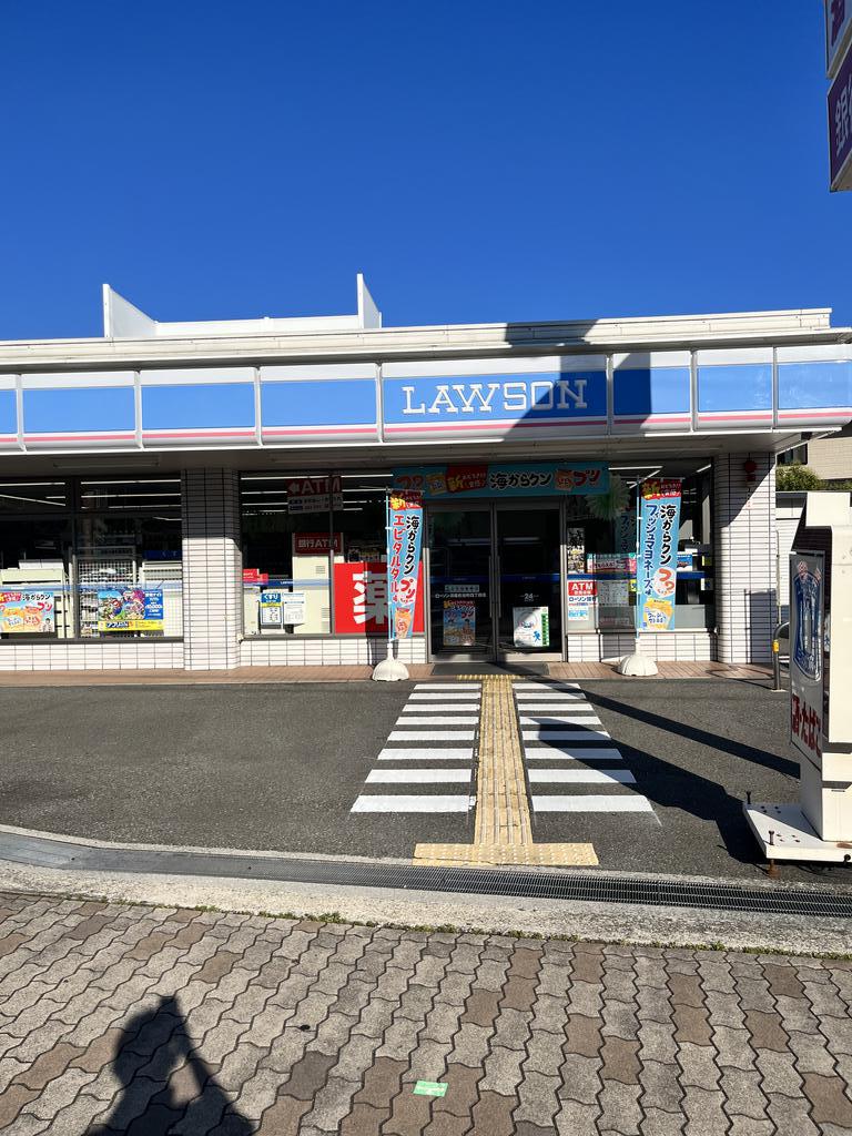 土居ハイツの周辺写真