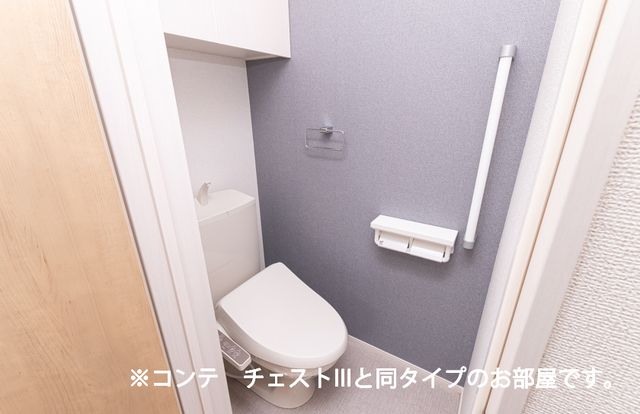 【青梅市師岡町のアパートのトイレ】