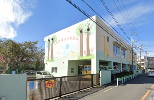 幼稚園・保育園　牛浜幼稚園（幼稚園・保育園）まで1222m