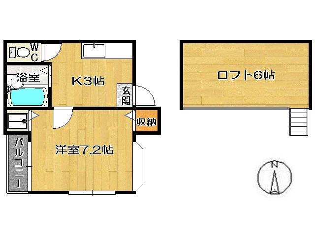 ロザリオカーサの間取り