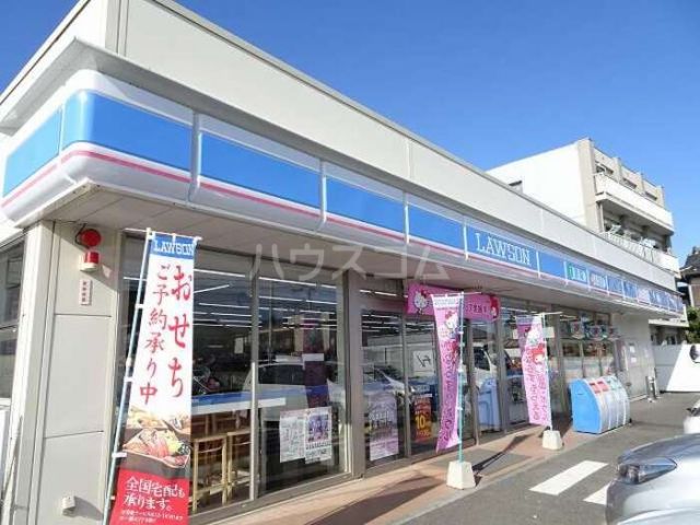 【日立市本宮町のアパートのコンビニ】