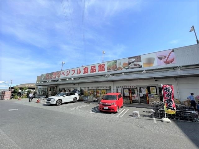 スーパー　ヤスノＣ＆Ｃ練馬店（スーパー）まで218m