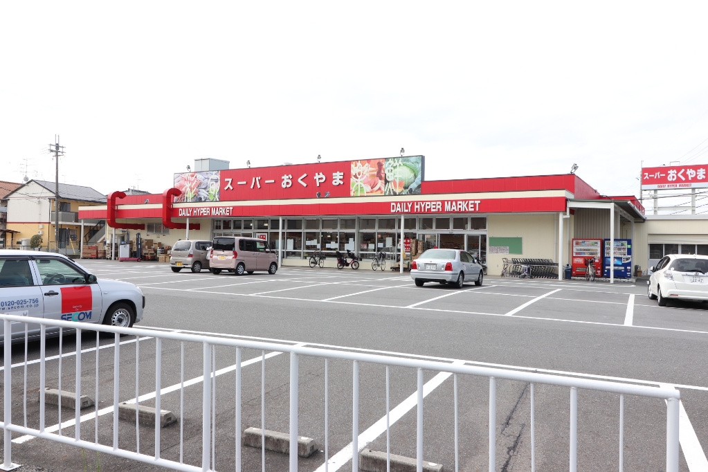 【磯城郡田原本町大字藥王寺のアパートのスーパー】