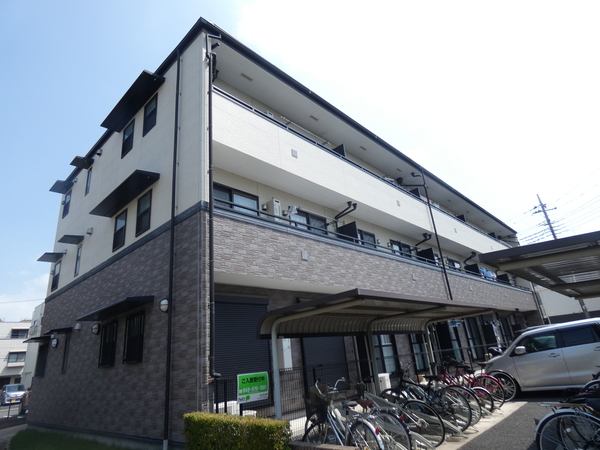 【あお空　しいのき館の建物外観】