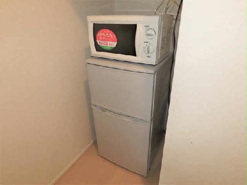 その他　電子レンジ、冷蔵庫完備