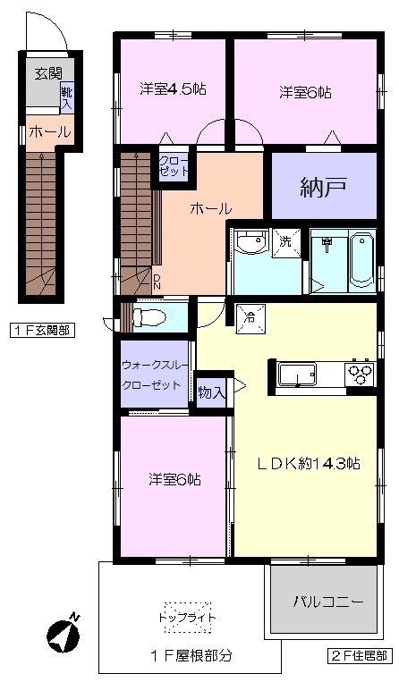 小林邸２Ｆの間取り