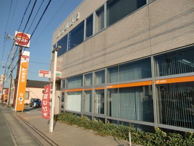 【浜松市中央区積志町のマンションの郵便局】