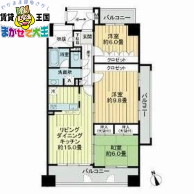 長崎市滑石のマンションの間取り