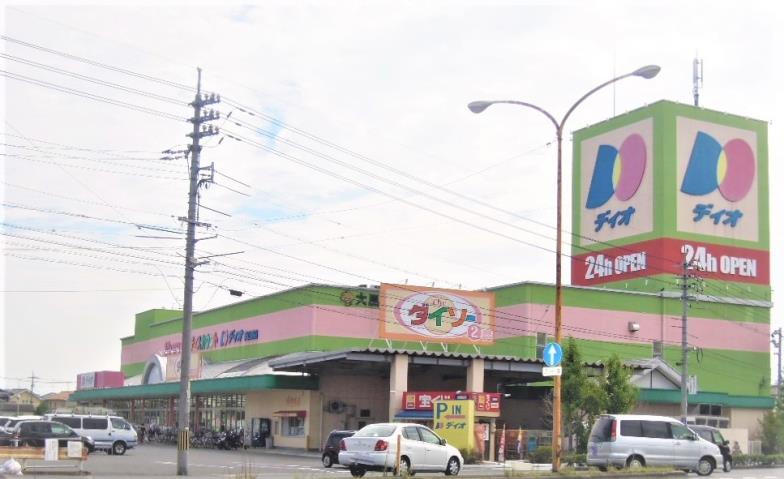スーパー　ディオ岡山南店（スーパー）まで724m