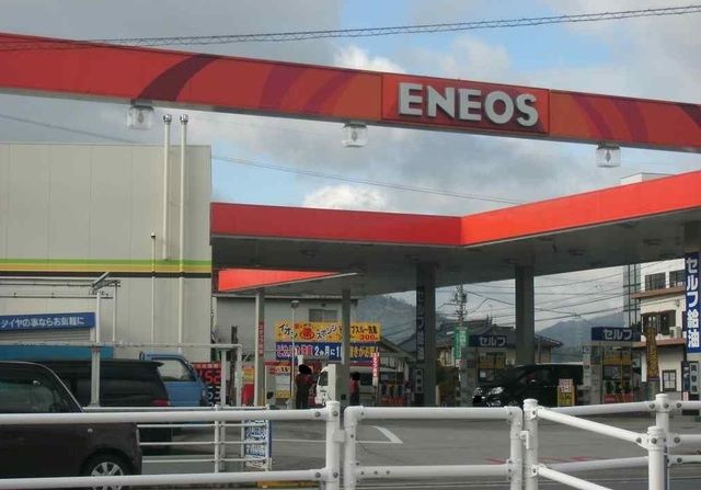 その他　ガソリンスタンド（その他）まで950m