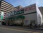 スーパー　業務スーパーＴＡＫＥＮＯＫＯ江坂店（スーパー）まで589m