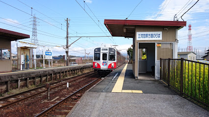その他　植田(豊橋鉄道線)（その他）まで2405m