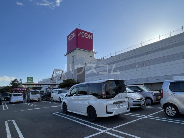 スーパー　イオン 半田店（スーパー）まで528m