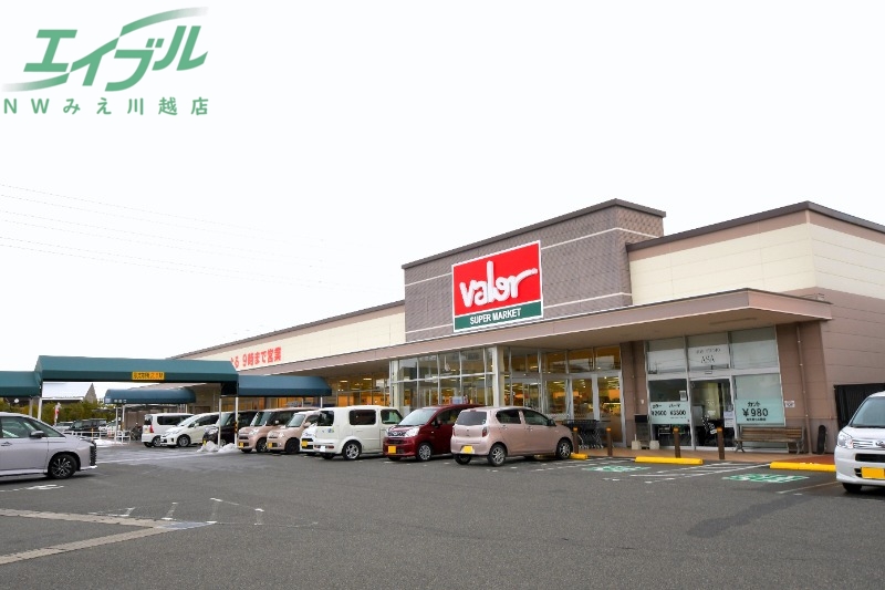 スーパー　バロー別名店（スーパー）まで344m