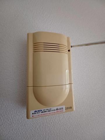 その他設備　現況優先